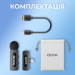 Boya Мікрофон Boya BY-V10 Type-C Black (BY-V10)