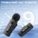 Boya Мікрофон Boya BY-V10 Type-C Black (BY-V10)