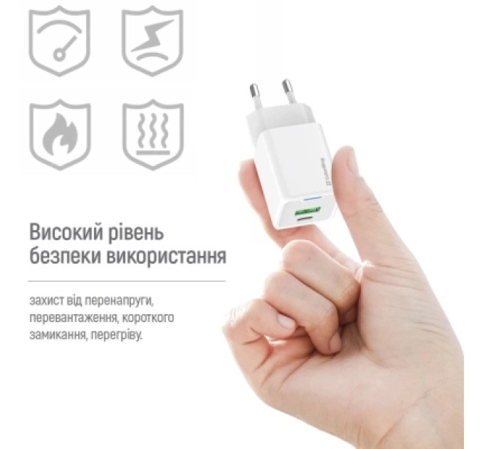 ColorWay Зарядний пристрій ColorWay USB-C PD20W + 1xUSB QC4.0 white (CW-CHS062PD-WT)