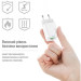 ColorWay Зарядний пристрій ColorWay USB-C PD20W + 1xUSB QC4.0 white (CW-CHS062PD-WT)