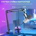 Fifine Мікрофон Fifine AM8TW USB/XLR White (AM8TW)