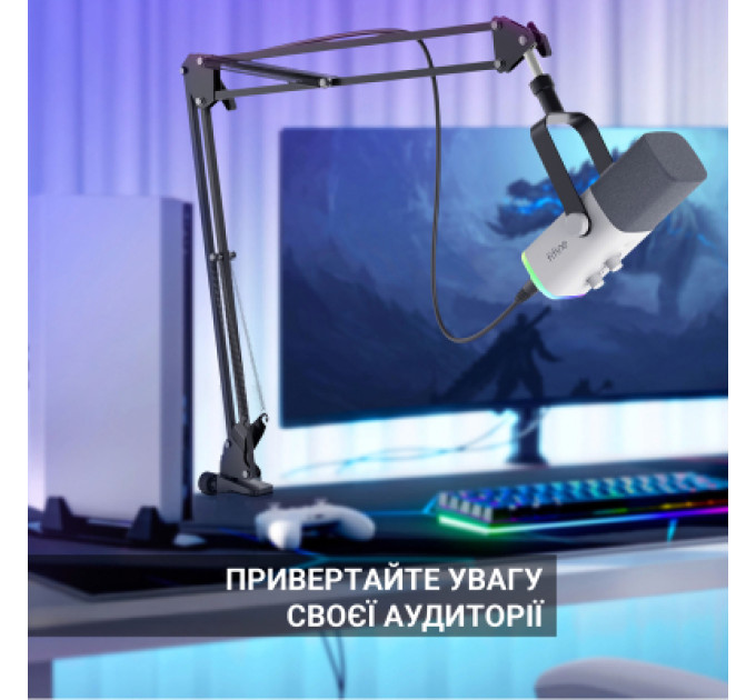 Fifine Мікрофон Fifine AM8TW USB/XLR White (AM8TW)