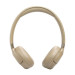 JBL Навушники JBL Tune 680 NC Beige (JBLT680NCBEG)