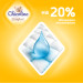 Chicolino Підгузки Chicolino Soft comfort Розмір 5 (11-25кг) 30 шт (4820204703554)
