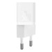 Baseus Зарядний пристрій Baseus 1xUSB-C 30W GaN5 white (CCGN070502)