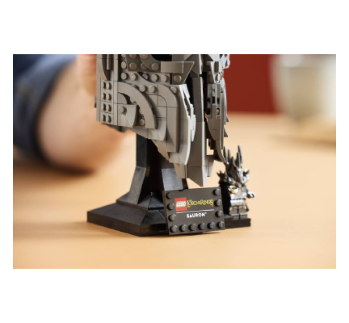 LEGO Конструктор LEGO Icons Володар перснів: шолом Саурона (11373)