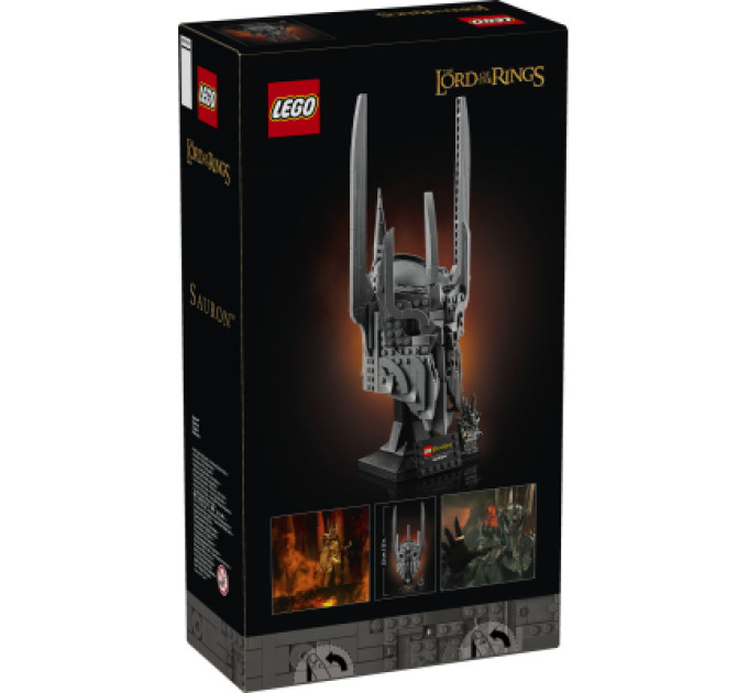 LEGO Конструктор LEGO Icons Володар перснів: шолом Саурона (11373)