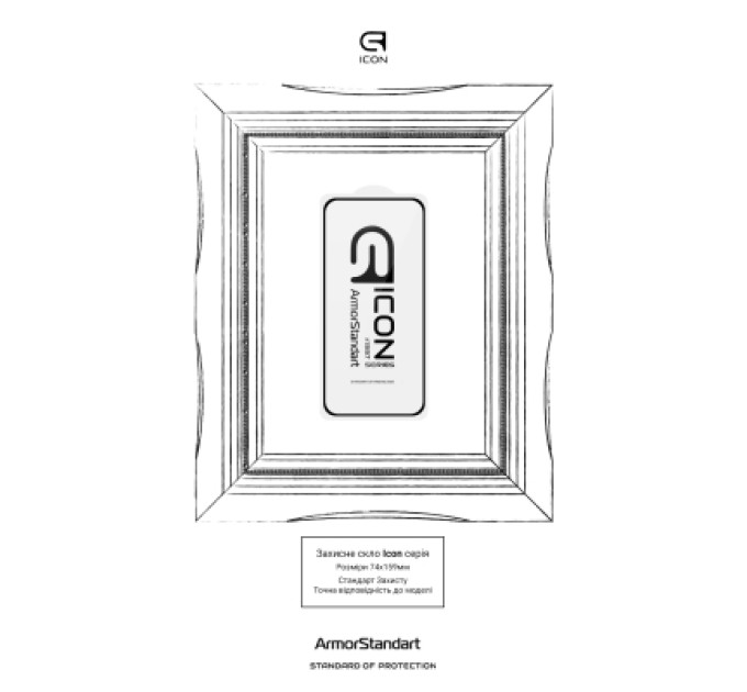 Armorstandart Скло захисне Armorstandart Icon Xiaomi Redmi Note 15 Pro 5G (ARM90803)