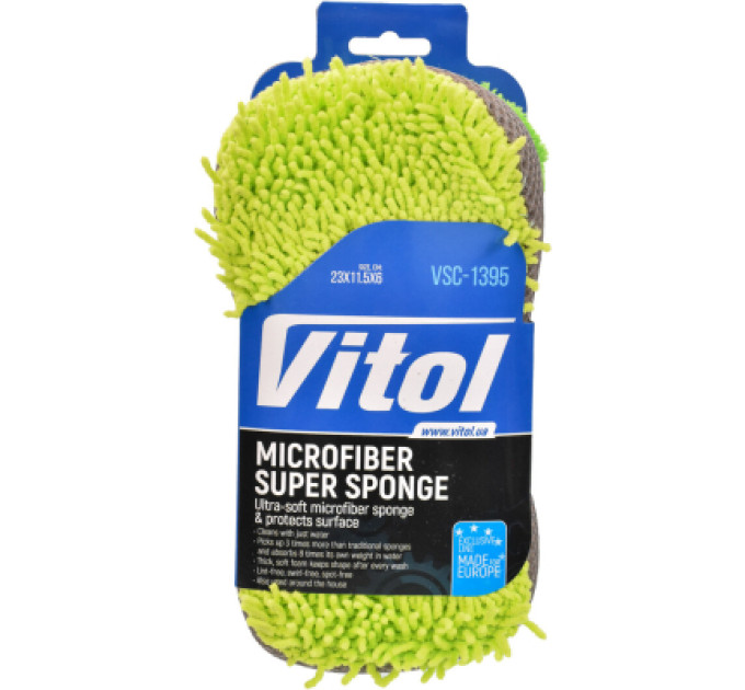 VITOL Губка для миття VITOL VSC-1395