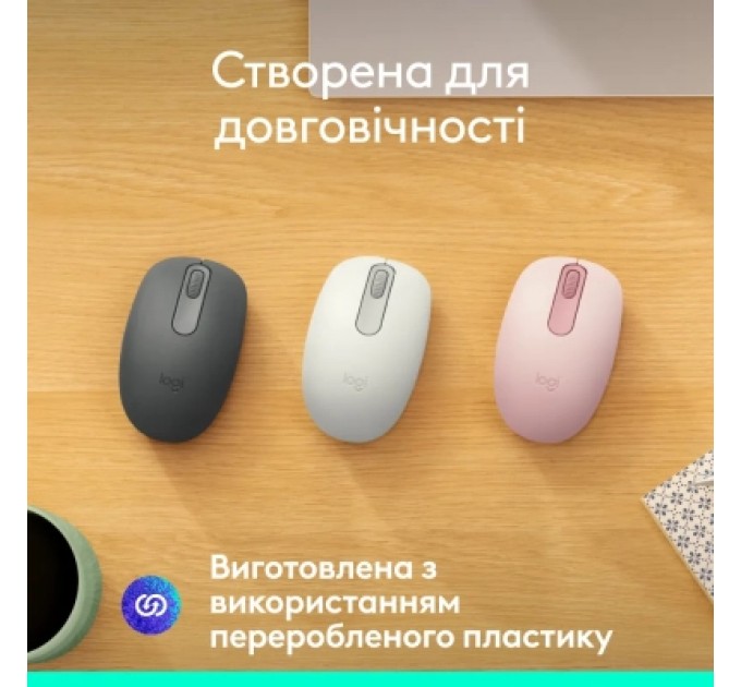Logitech Мишка Logitech M196 Bluetooth Off-White (910-007460)