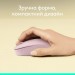 Logitech Мишка Logitech M196 Bluetooth Rose (910-007461)