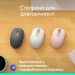 Logitech Мишка Logitech M196 Bluetooth Rose (910-007461)