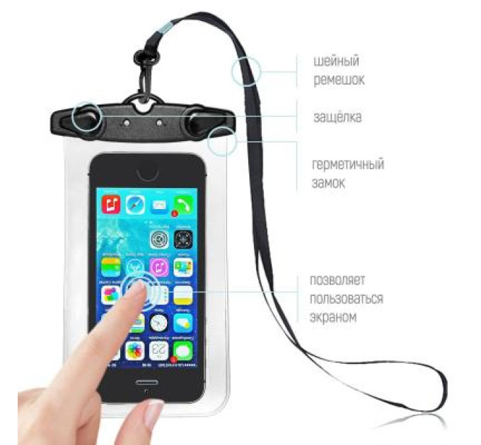 ColorWay Чохол до мобільного телефона ColorWay Waterproof Universal Transparent (CW-CWP01US/57134)