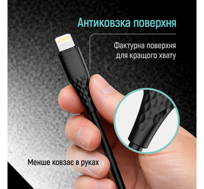 ColorWay Кабель ColorWay USB Type-C - Lightning (M/M), textured PVC, 3А, 1 м, Black (CW-CBPDCL094-BK)