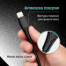 ColorWay Кабель ColorWay USB Type-C - Lightning (M/M), textured PVC, 3А, 1 м, Black (CW-CBPDCL094-BK)