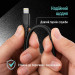ColorWay Кабель ColorWay USB Type-C - Lightning (M/M), textured PVC, 3А, 1 м, Black (CW-CBPDCL094-BK)