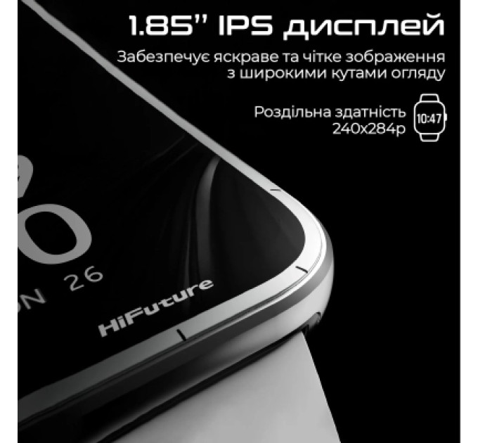 HIFuture Смарт-годинник HiFuture zone3.silver