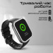 HIFuture Смарт-годинник HiFuture zone3.silver