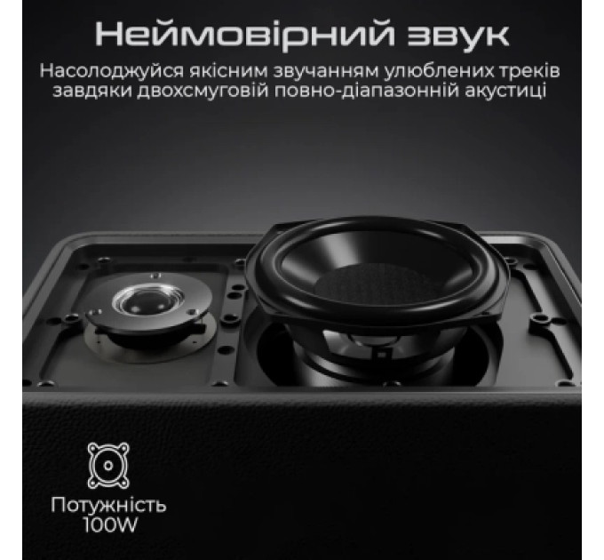 HIFuture Акустична система HiFuture Passion X Latte (passion-x.latte)