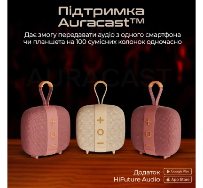 HIFuture Акустична система HiFuture Lino S Latte (lino-s.latte)