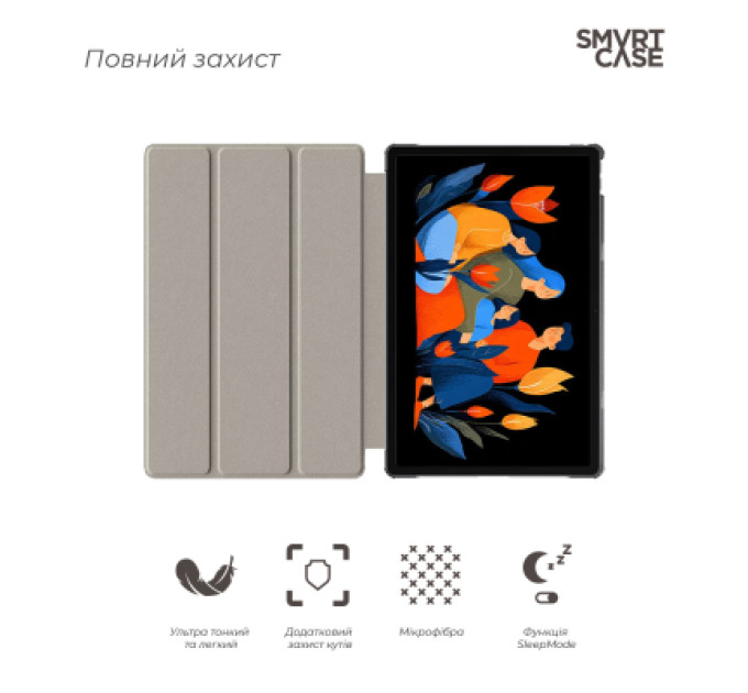 Armorstandart Чохол до планшета Armorstandart Smart Case Lenovo Idea Tab Plus Black (ARM90126)