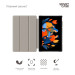 Armorstandart Чохол до планшета Armorstandart Smart Case Lenovo Idea Tab Plus Black (ARM90126)