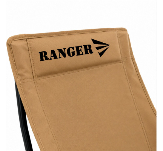 Ranger Крісло складане Ranger Master (RA2262)