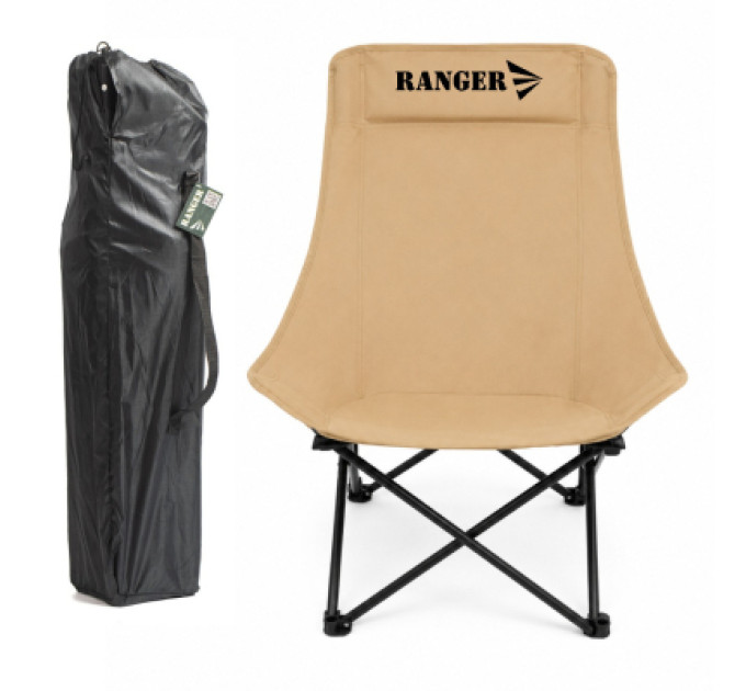 Ranger Крісло складане Ranger Master (RA2262)