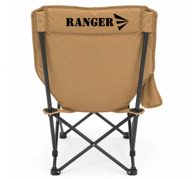 Ranger Крісло складане Ranger Master (RA2262)