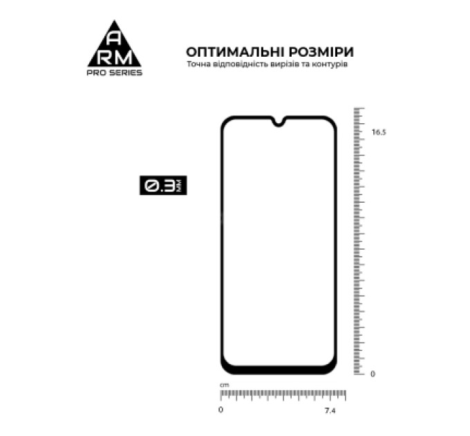 Armorstandart Скло захисне Armorstandart Pro Xiaomi Redmi A7 Pro 4G (ARM91140)