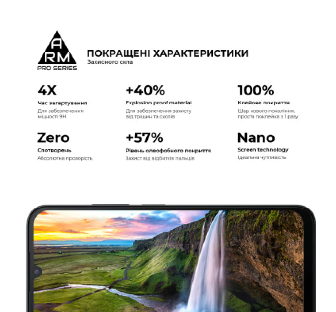 Armorstandart Скло захисне Armorstandart Pro Xiaomi Redmi A7 Pro 4G (ARM91140)