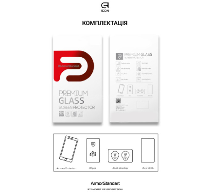 Armorstandart Скло захисне Armorstandart Pro Xiaomi Redmi A7 Pro 4G (ARM91140)