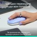 Logitech Мишка Logitech POP Mouse With Emoji Bluetooth Lilac (910-007414)