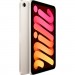 Apple Планшет Apple iPad mini 2024 Wi-Fi 128GB Starlight (MXN83NF/A)