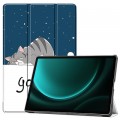 BeCover Чохол до планшета BeCover Smart Case Samsung Galaxy Tab S10 Plus (SM-X820/SM-X826) 12.4" Good Night (712244)