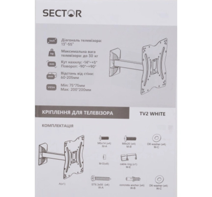 Sector Кронштейн Sector TV2 White