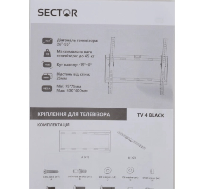 Sector Кронштейн Sector TV 4 Black