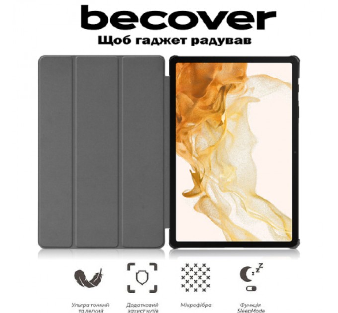 BeCover Чохол до планшета BeCover Smart Case Samsung Galaxy Tab S10 Plus (SM-X820/SM-X826) 12.4" Unicorn (712251)