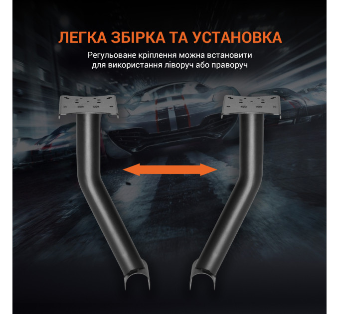 GamePro Кріплення КПП для кокпіту GamePro RS004 Black