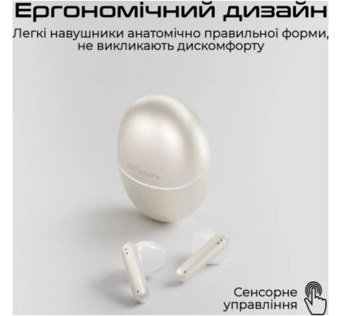 HIFuture Навушники HiFuture ColorBuds3 Titanium (colorbuds3.titanium)