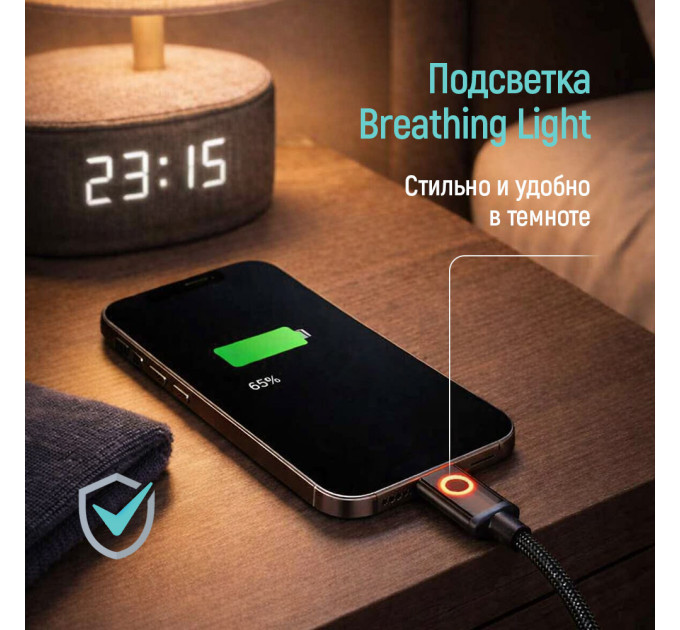 ColorWay Кабель ColorWay USB Type-C - Lightning (M/M), Breathing Light, 3А, 1 м, Black (CW-CBPDCL103-BK)