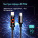 ColorWay Кабель ColorWay USB Type-C - Lightning (M/M), Breathing Light, 3А, 1 м, Black (CW-CBPDCL103-BK)