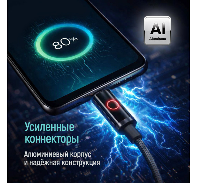 ColorWay Кабель ColorWay USB Type-C - Lightning (M/M), Breathing Light, 3А, 1 м, Black (CW-CBPDCL103-BK)