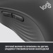 Logitech Мишка Logitech Signature M650 Wireless Graphite (910-006253)
