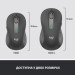 Logitech Мишка Logitech Signature M650 Wireless Graphite (910-006253)
