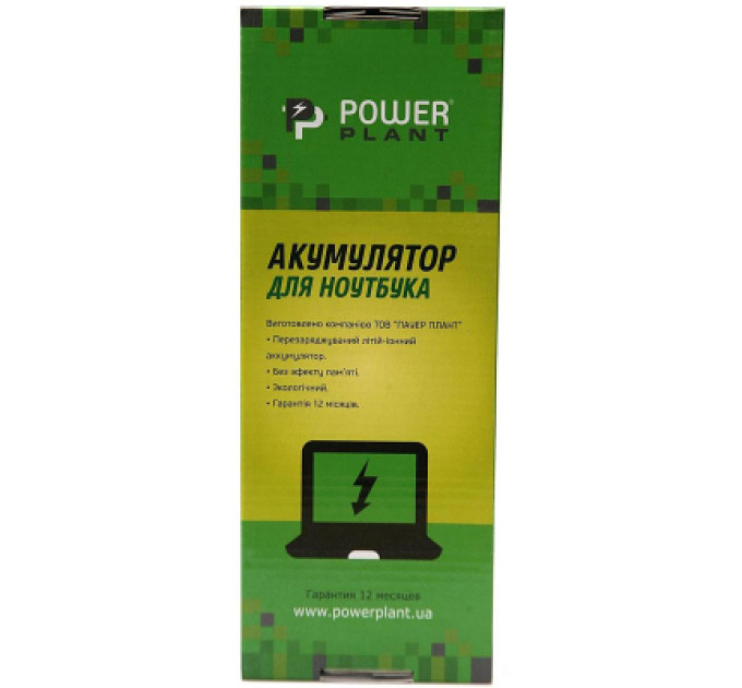 PowerPlant Акумулятор до ноутбука ASUS B31N1503-3S1P 11.1V 3600mAh PowerPlant (NB431687)