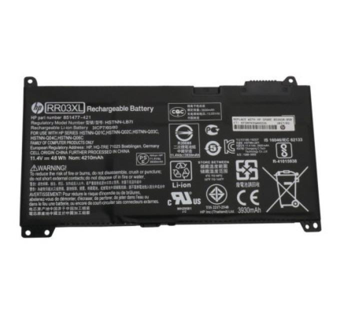 HP Акумулятор до ноутбука HP ProBook 450 G4 RR03XL, 48Wh (4212mAh), 3cell, 11.4V, Li-ion (A47867)