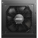 MSI Блок живлення MSI 750W MAG A750GL PCIE5 (MAG A750GL PCIE5)