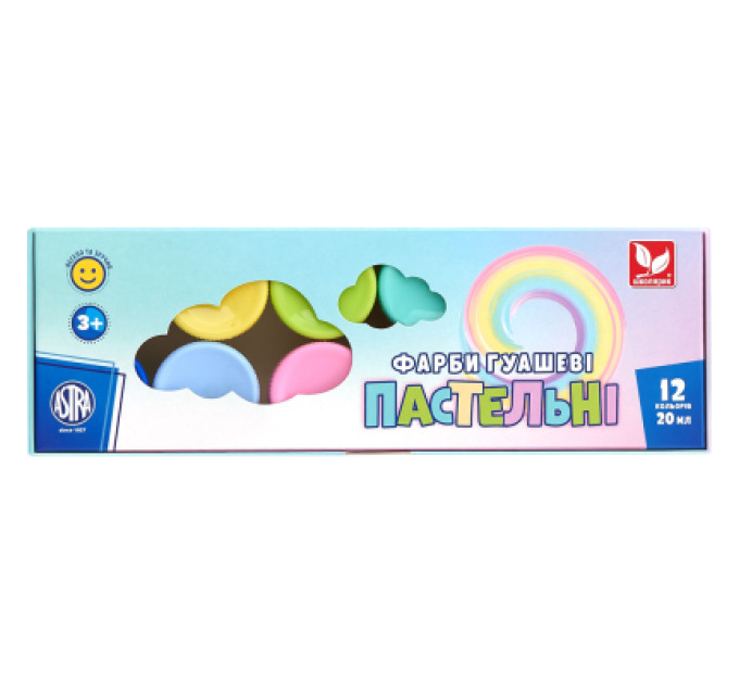 Школярик Гуашеві фарби Школярик Пастельні 12 кольорів (301118001-UA)