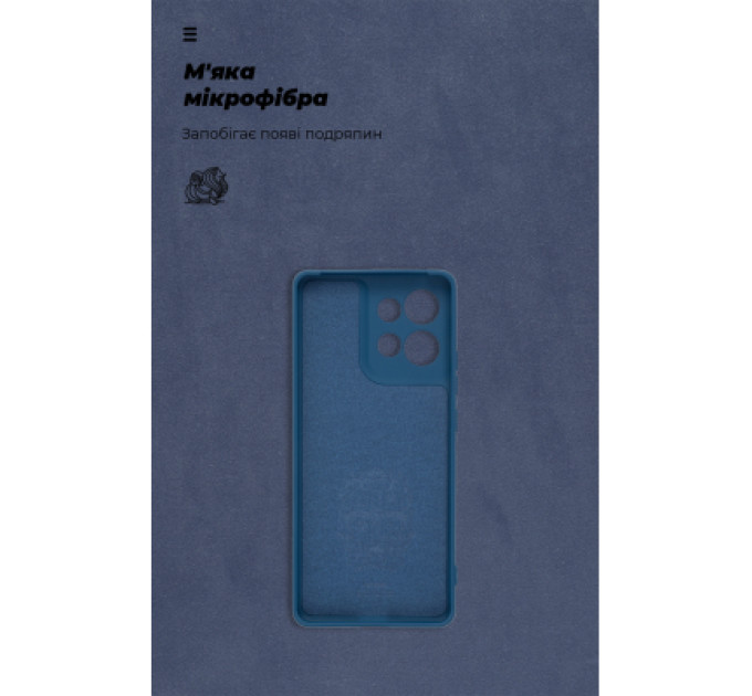 Armorstandart Чохол до мобільного телефона Armorstandart ICON Motorola Edge 50 5G Camera cover Blue (ARM81703)